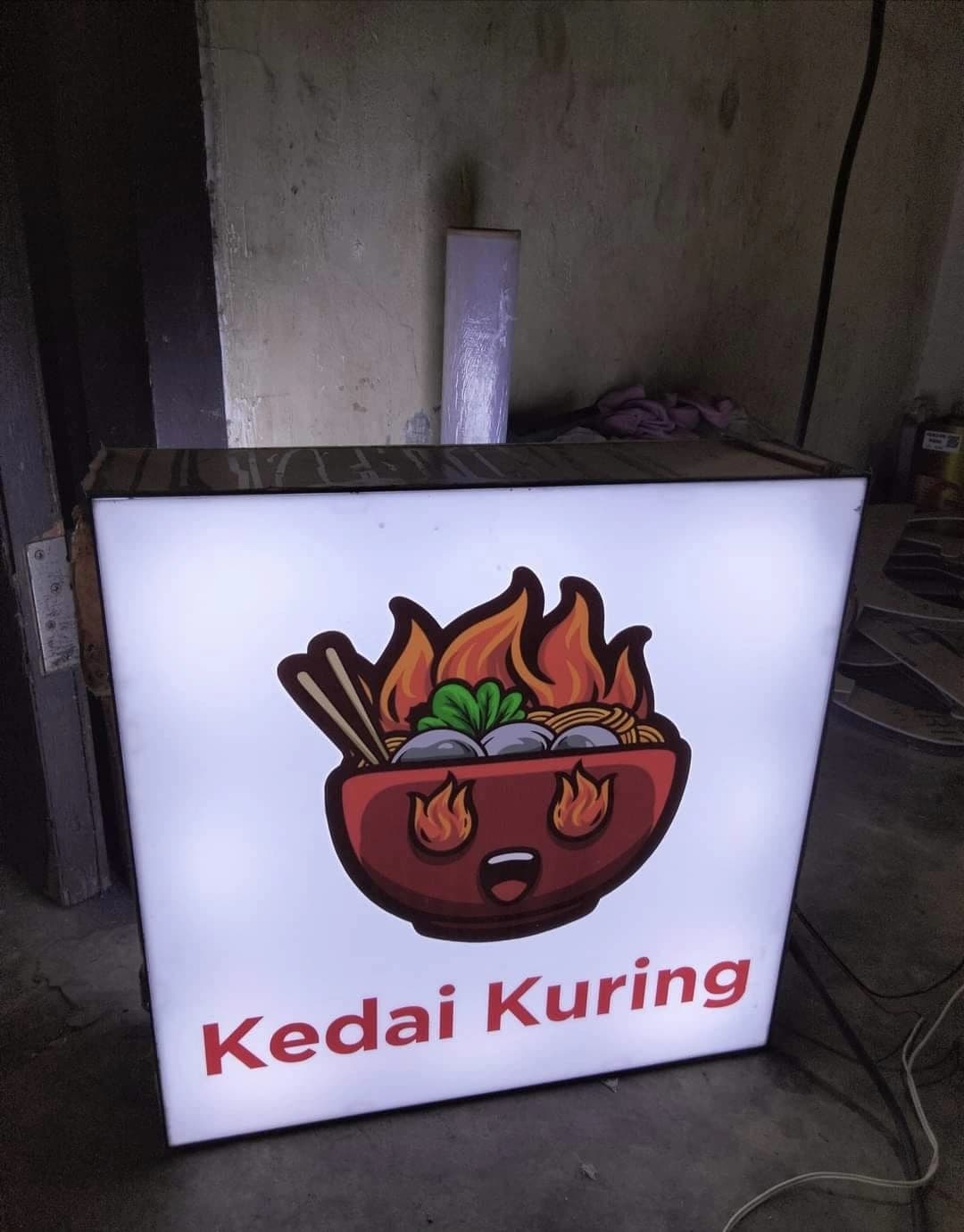 Minimalist brand display